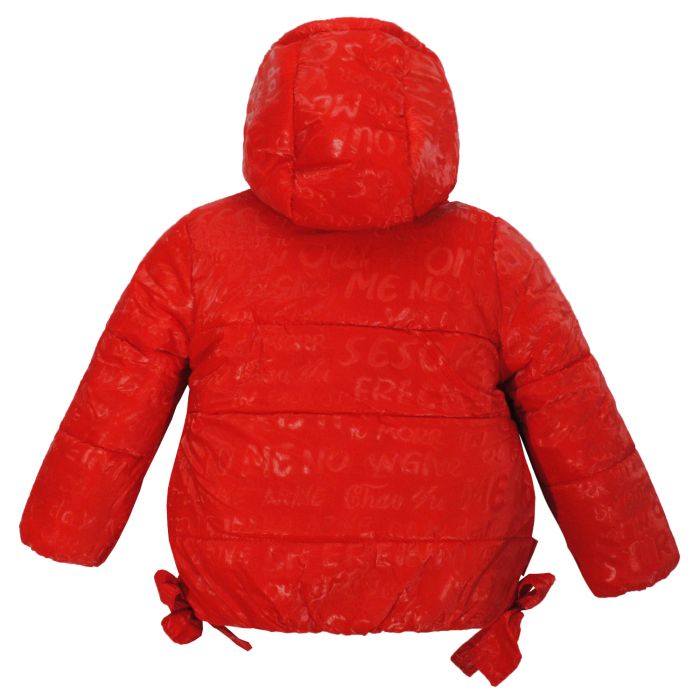 Куртка 22754 червона