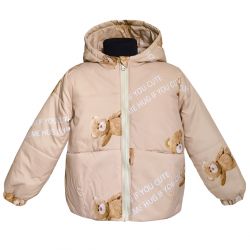 Куртка демисезонная 22795 бежевого цвета