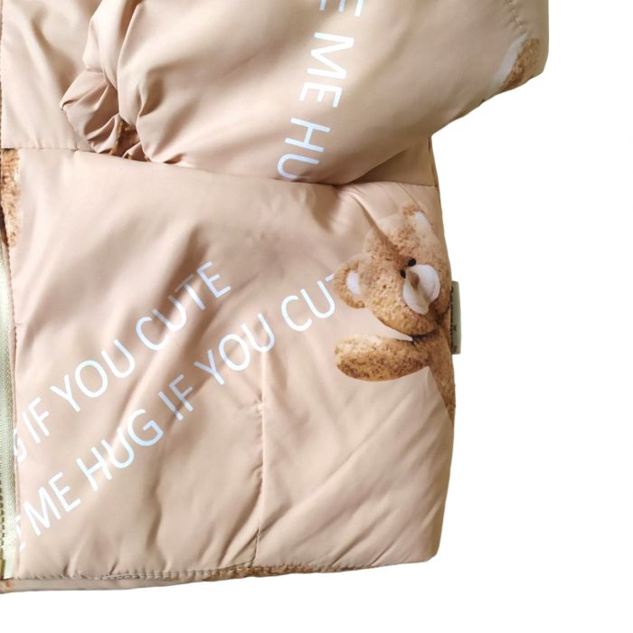 Куртка демисезонная 22795 бежевого цвета