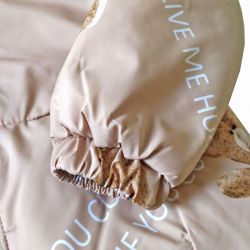 Куртка демисезонная 22795 бежевого цвета