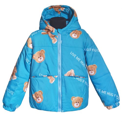 Куртка демисезонная  22795 голубого цвета