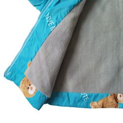 Куртка демисезонная  22795 голубого цвета