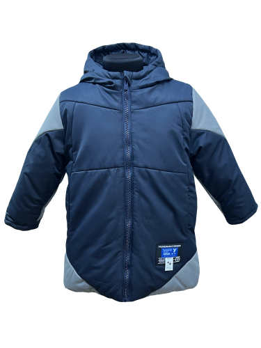 Куртка зимняя 20522 темно-синяя