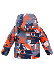 Куртка зимняя 20557 оранжево-серая