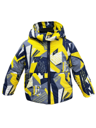 Куртка зимняя 20557 желто-серая