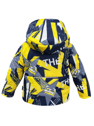 Куртка зимняя 20557 желто-серая