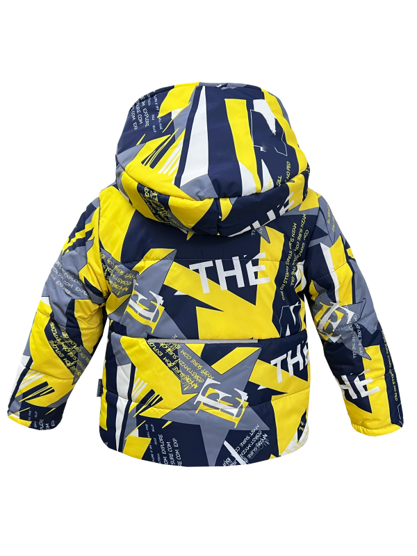 Куртка зимняя 20557 желто-серая