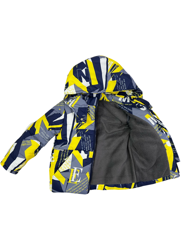 Куртка зимняя 20557 желто-серая